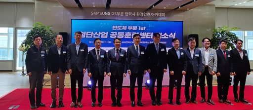 첨단산업센터 이미지