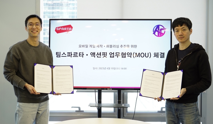 팀스파르타 이미지