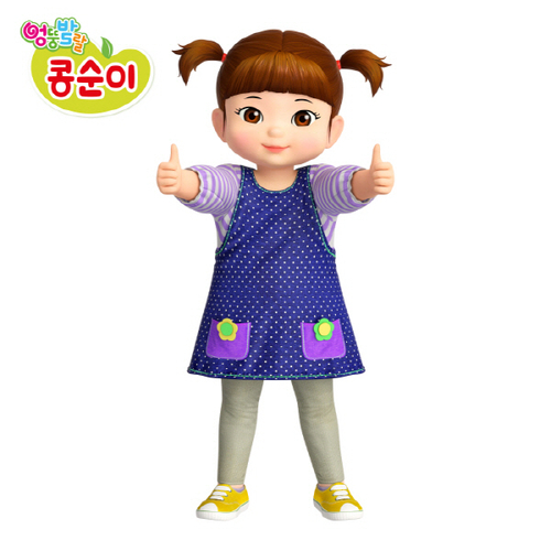 콩순이 이미지
