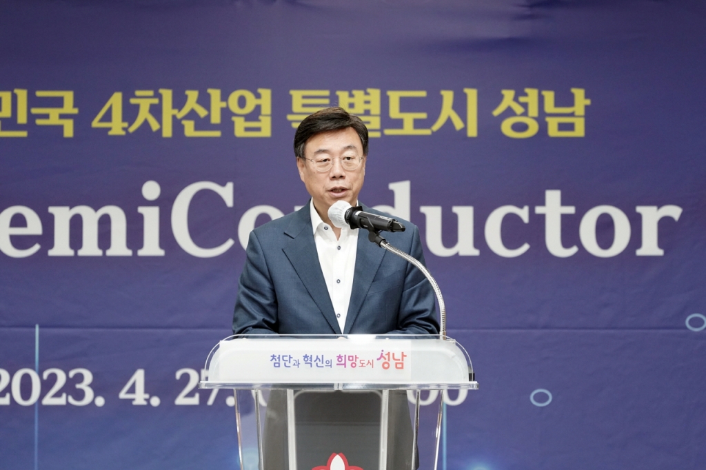 모아인력시스템 이미지