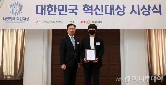 유오케이 이미지