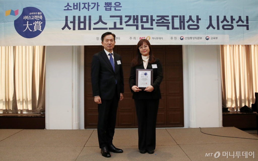 고객만족 이미지