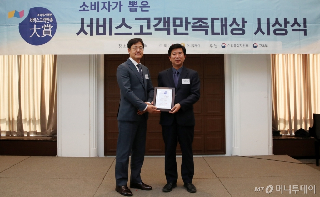 에이플러스케어 이미지