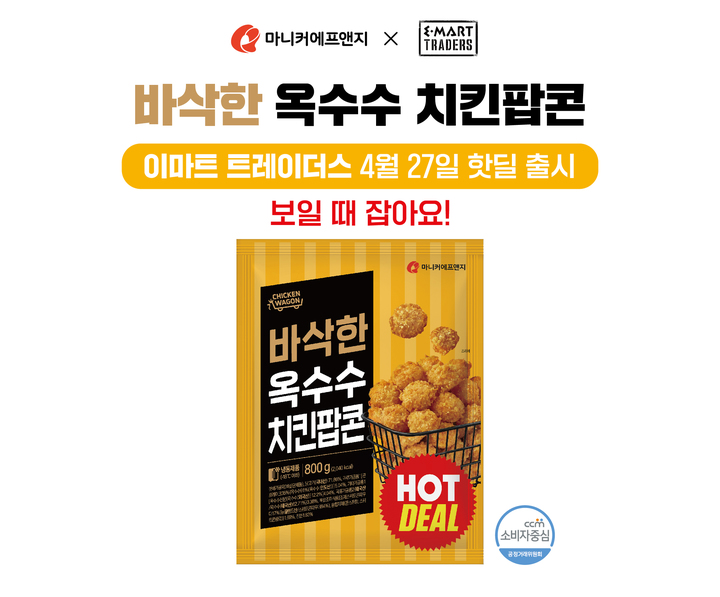 에프앤지 이미지