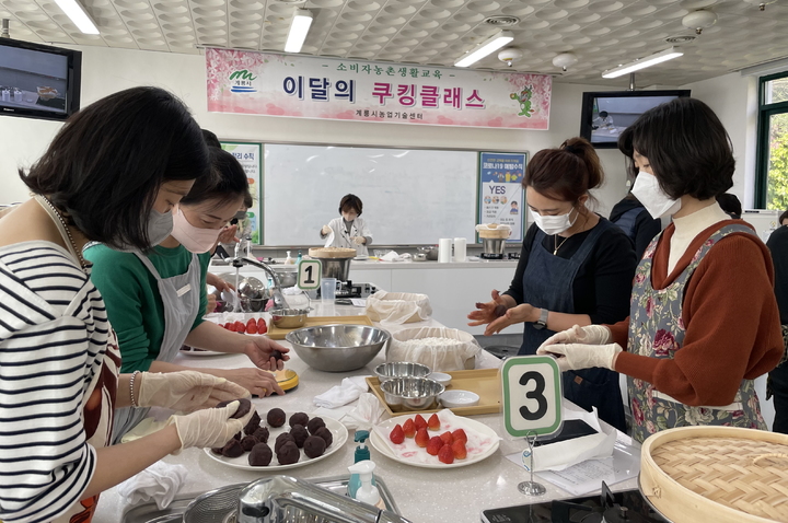 계룡농산 이미지