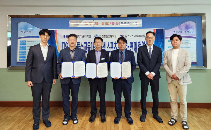 건강활동지원협동조합 이미지