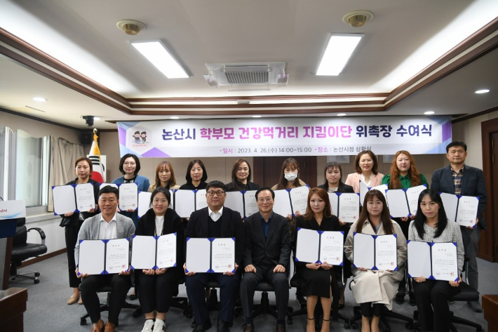 먹거리 이미지