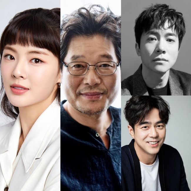 '수능, 출제의 비밀' 이선빈·유재명·김영민·전석호 캐스팅 확정[공식]