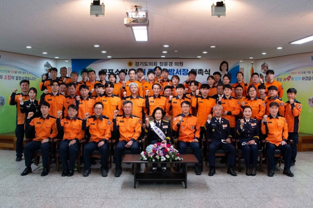 군포소방서(산본119안전센터) 이미지