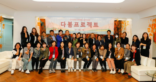 공무원연금공단 이미지