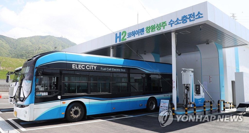 코하이젠 창원성주 수소충전소 이미지
