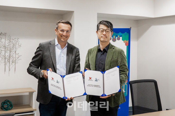 국제스페셜티커피협회 이미지