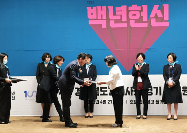 갑을의료재단갑을구미병원 이미지