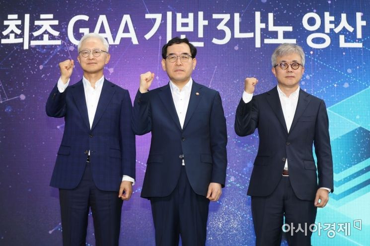 삼성시스템 이미지