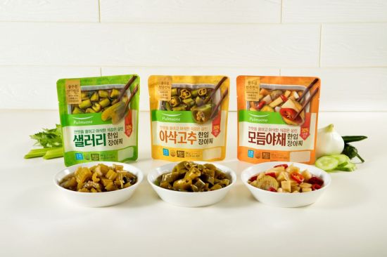 반듯 이미지