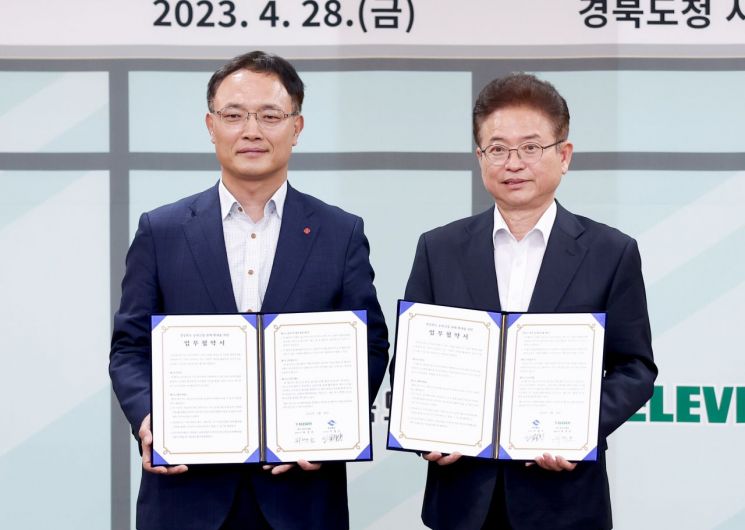 과일판다 이미지