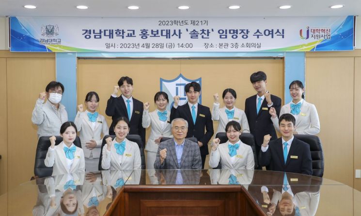 솔찬 이미지