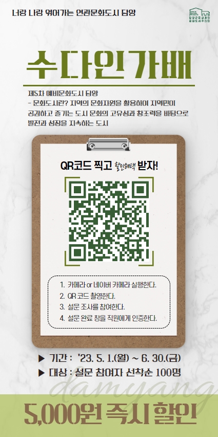 가배 이미지