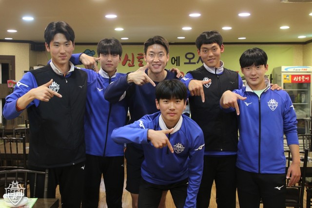골보이아산 이미지