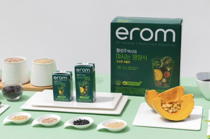 라이프컴퍼니 이미지