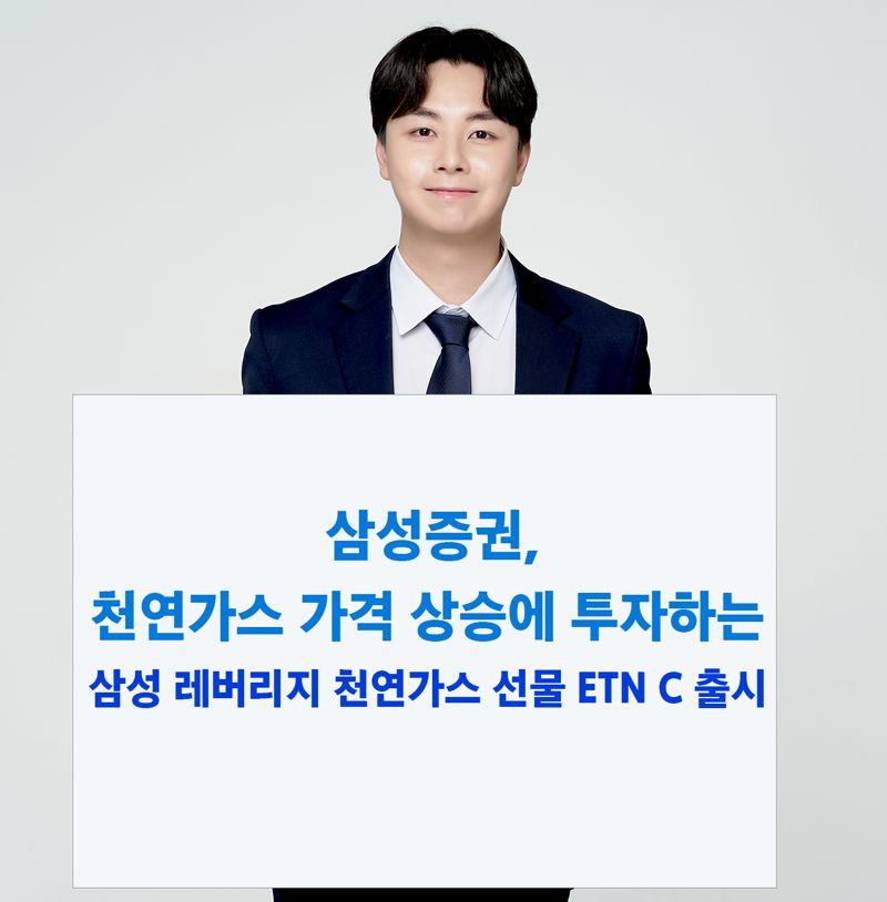 천연 이미지