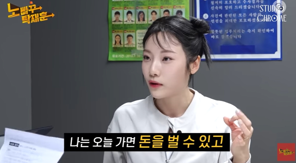모든기획 이미지