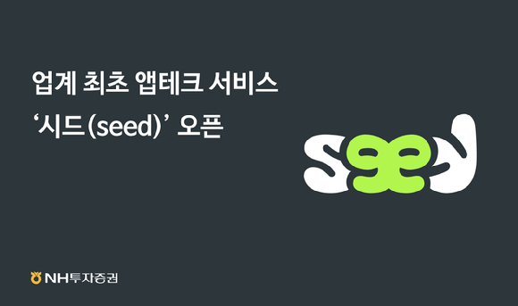 서비스테크 이미지