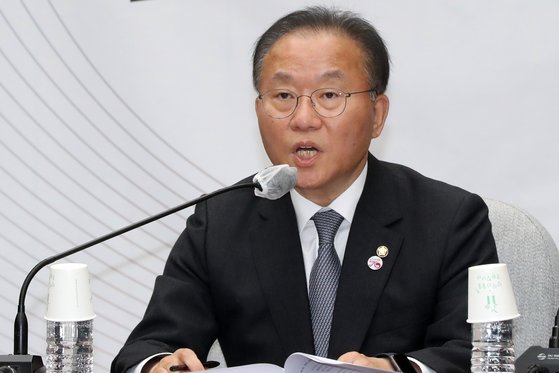 원내상회 이미지