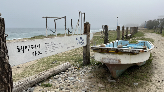 정암마켓 이미지