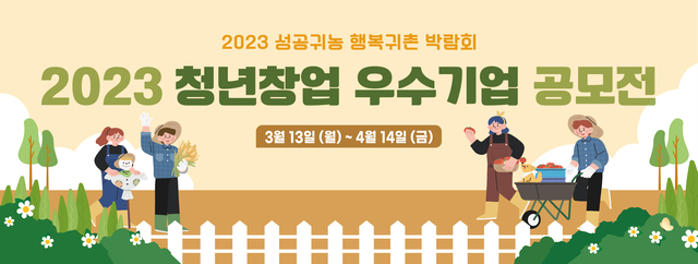 스윗드오 이미지