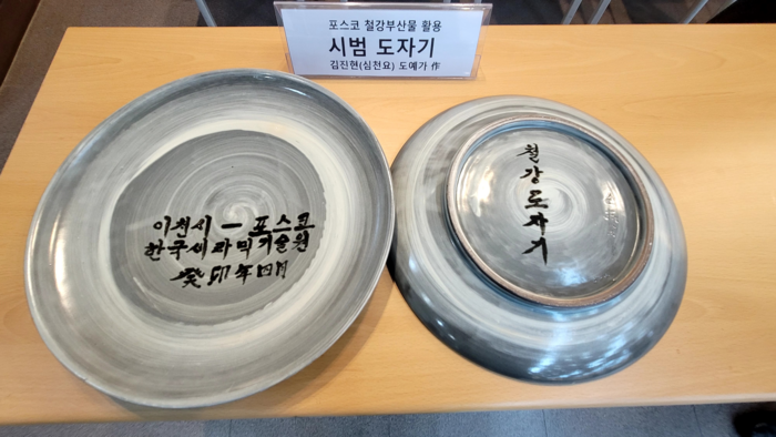 심천요 이미지