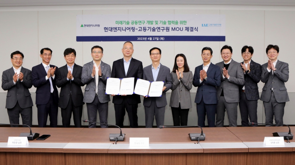 미래ENG 이미지