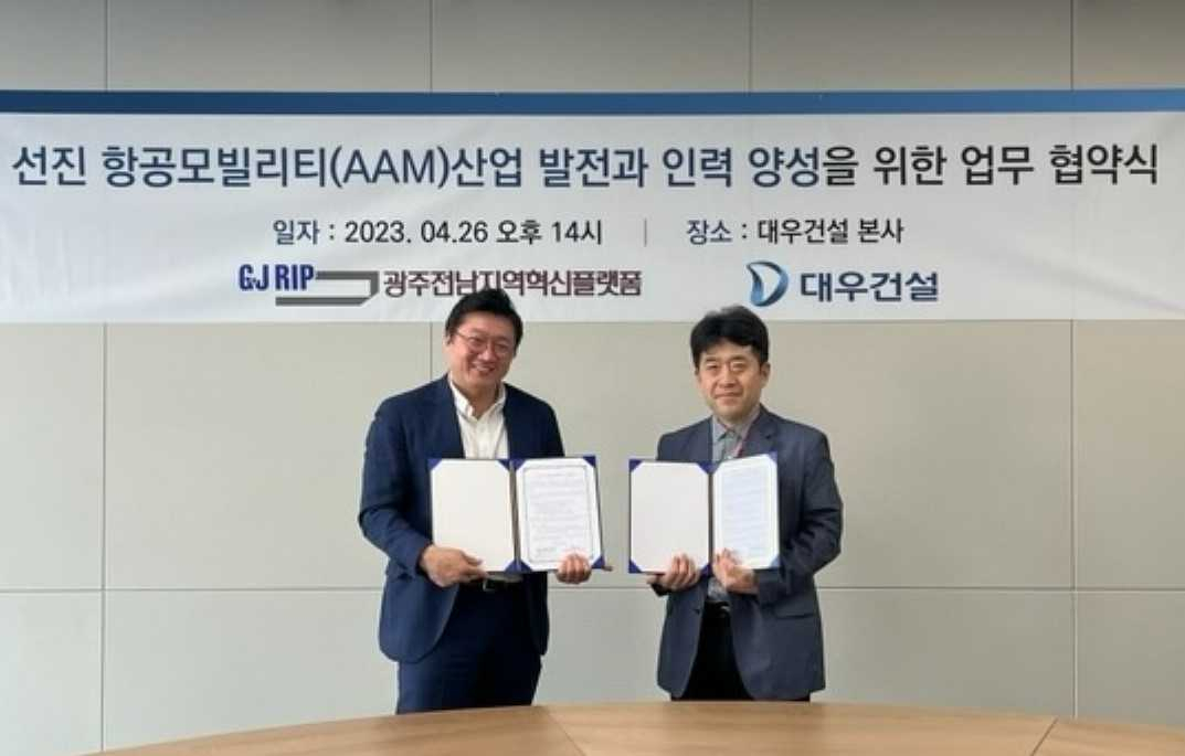 혁신인력 이미지
