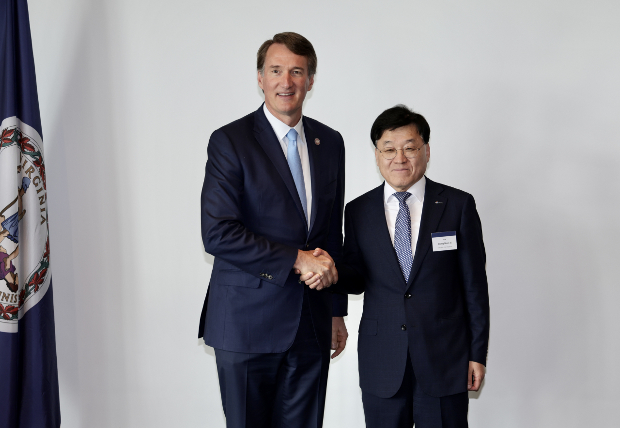 버지니아무역 이미지