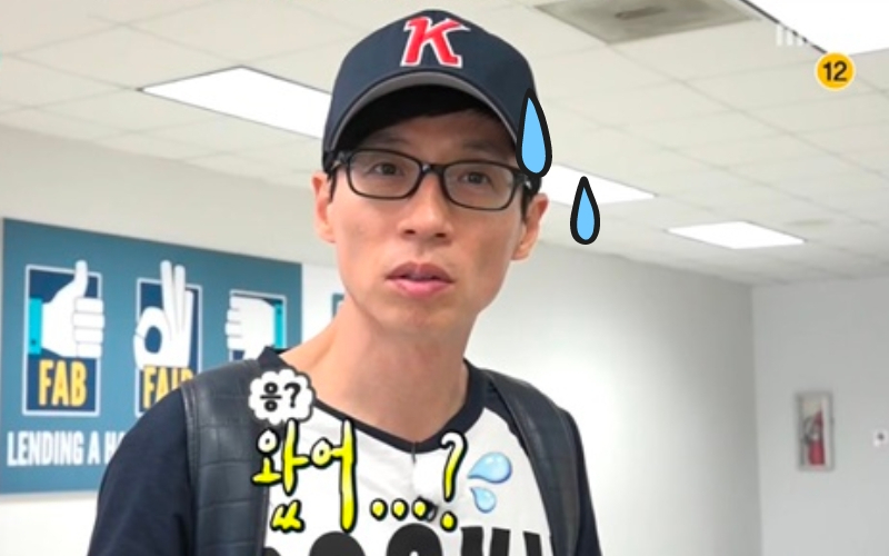 코이랩스 이미지