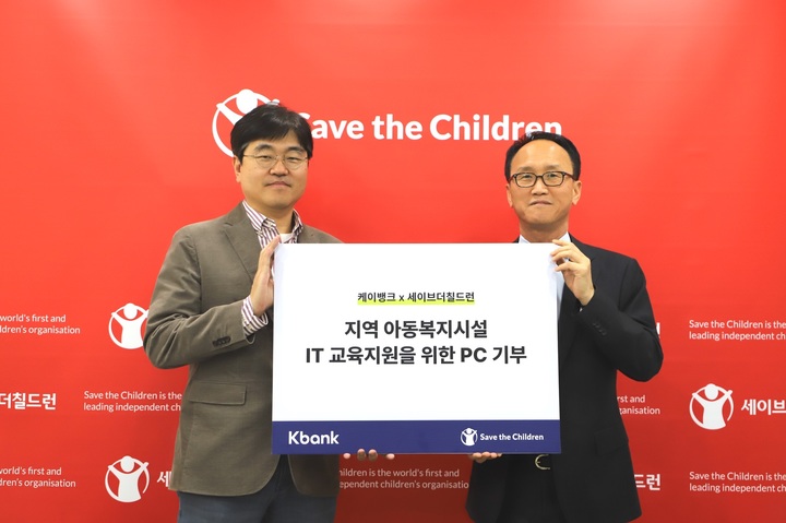 PC뱅크 이미지