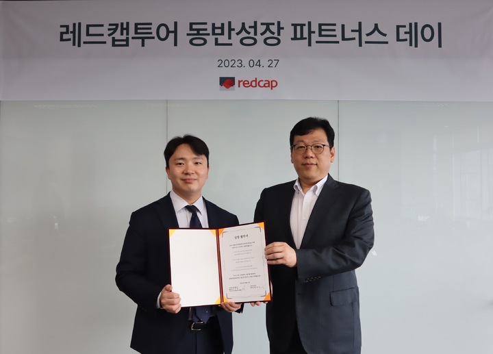 투어파트너스 이미지