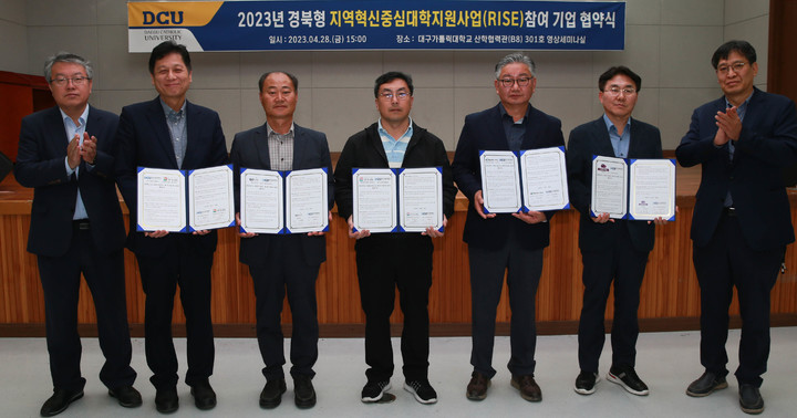 태산기업 이미지
