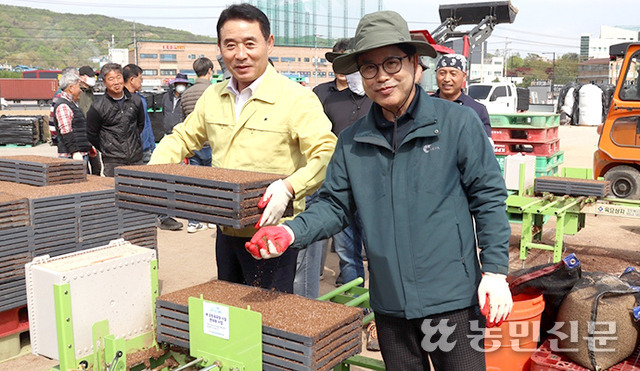 소흘농협경제사업소 이미지