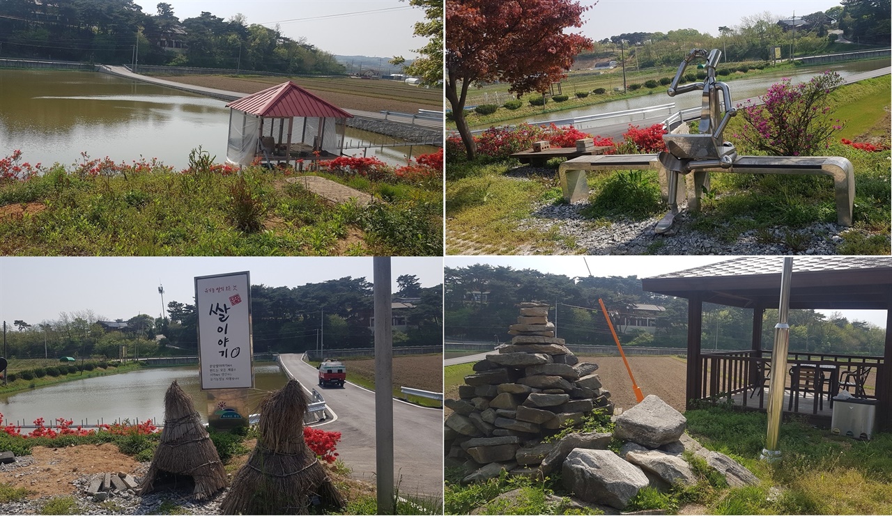 달멍스테이 이미지