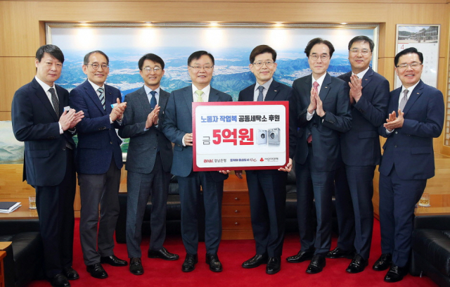 동읍세탁소 이미지