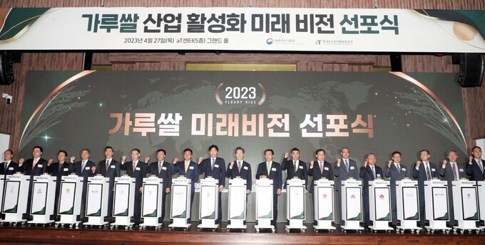 (주)미래축산유통 이미지