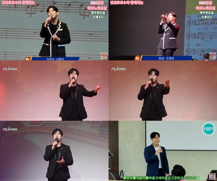 용호 이미지