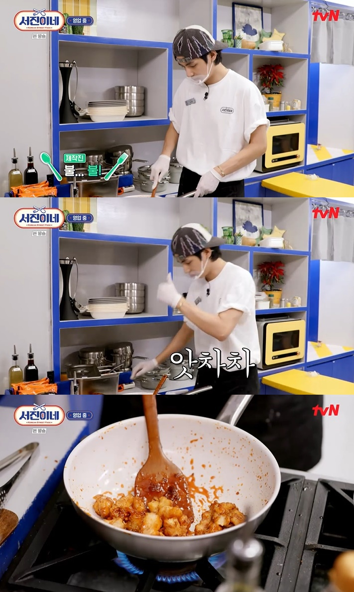 서진그룹 이미지