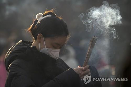 베이징국제여행사 이미지