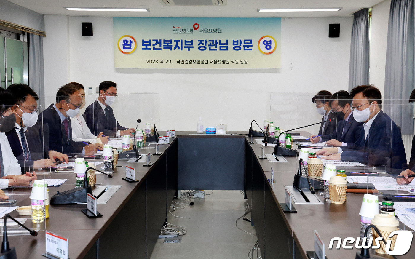 국민건강보험공단 서울요양원 이미지