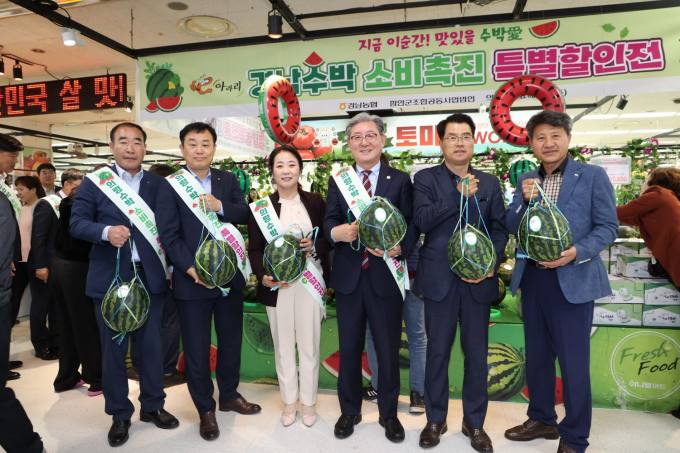 의령농협하나로마트 이미지