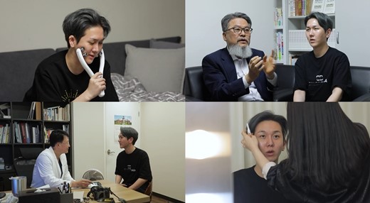 이정재성형외과 이미지