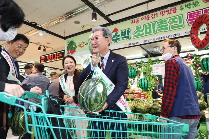 의령농협하나로마트 이미지