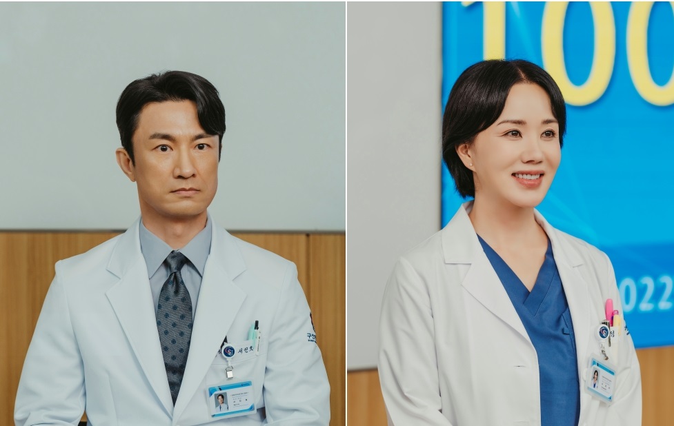 '닥터 차정숙' 측